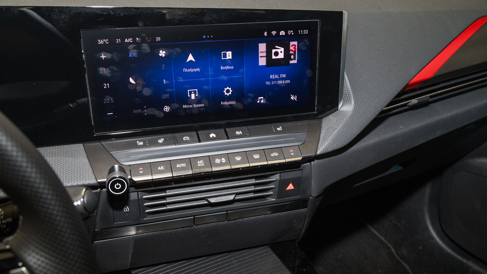 Opel Astra: Η γερμανική αντεπίθεση στον ανταγωνισμό